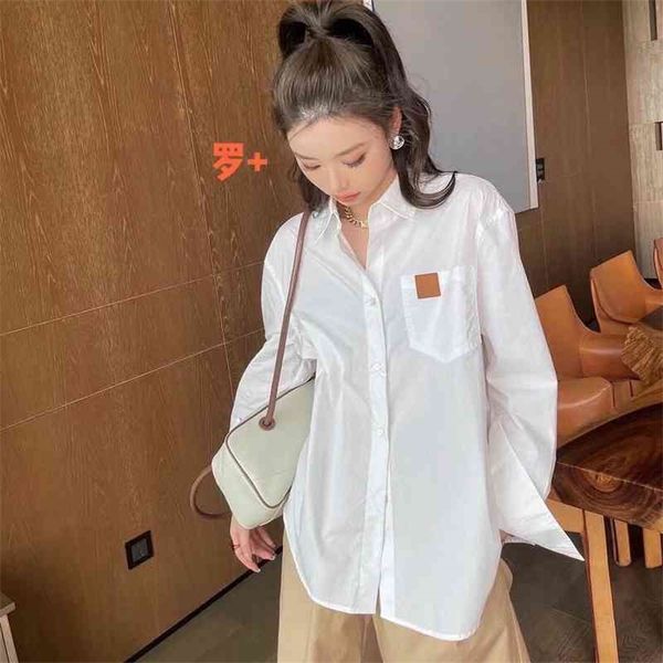 2022 new special offer summer + simple and fashionable silhouette white loose casual slim long sleeve shirt cardigan
2022 new special offer summer + simple and fashionable silhouette white loose casual slim long sleeve shirt cardigan