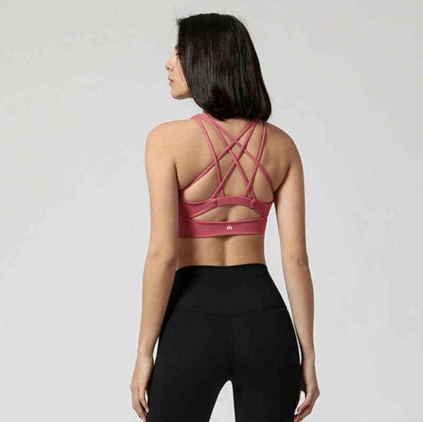 lulu bras brand sports bra nude yoga fitness vest running high intensity beautiful back solid color underwear lu-2100 7z3v, Red;black
lulu bras brand sports bra nude yoga fitness vest running high intensity beautiful back solid color underwear lu-2100 7z3v, Red;black