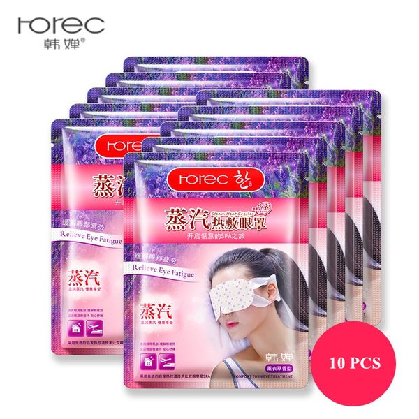 10pcs lavender oil steam eye mask eye care sleep patches eye patch skin bags fine line wrinkles anti agingnew
10pcs lavender oil steam eye mask eye care sleep patches eye patch skin bags fine line wrinkles anti agingnew