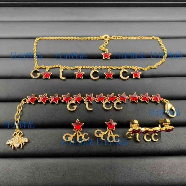 factory outlet necklace ancient new letter diamond inlaid temperament neck chain bracelet earrings ear clip fashion jewelry, Silver
factory outlet necklace ancient new letter diamond inlaid temperament neck chain bracelet earrings ear clip fashion jewelry, Silver