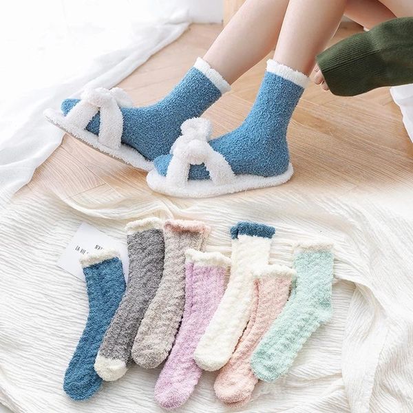 lady winter warm fluffy coral velvet thick towel socks candy color floor sleep fuzzy women girls stockings, Pink;yellow
lady winter warm fluffy coral velvet thick towel socks candy color floor sleep fuzzy women girls stockings, Pink;yellow