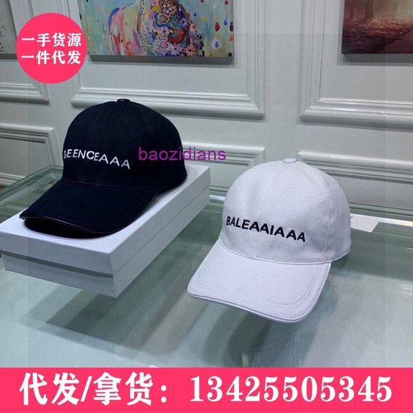 balencaigass designers hat baseball s caps paris b new cap in spring and summer women's fashionable embroidered sun with small face duc, Blue;gray
balencaigass designers hat baseball s caps paris b new cap in spring and summer women's fashionable embroidered sun with small face duc, Blue;gray