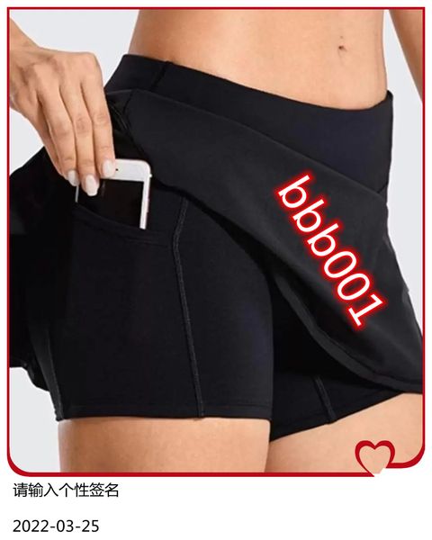 tennis skirt biker beach golf sport pleated student yoga outfits running fitness shorts quick-drying double-layer anti-exposure gym clo, White;red
tennis skirt biker beach golf sport pleated student yoga outfits running fitness shorts quick-drying double-layer anti-exposure gym clo, White;red