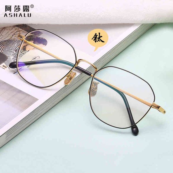sunglasses square frame eyeglasses men's fashionable metal flat lens women's ultra light can be equipped k2l1, White;black
sunglasses square frame eyeglasses men's fashionable metal flat lens women's ultra light can be equipped k2l1, White;black