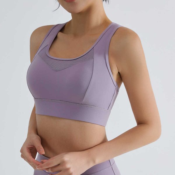 high intensity sports underwear women's shockproof running integrated beautiful back gathered fitness bra yoga sports vest
high intensity sports underwear women's shockproof running integrated beautiful back gathered fitness bra yoga sports vest