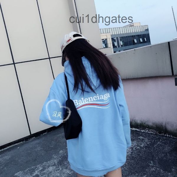 2022 designer blgc hoodies women's sweater 2022 new wave hooded jacket bf korean loose ins fashion long sleeved student jacket couple d, Black
2022 designer blgc hoodies women's sweater 2022 new wave hooded jacket bf korean loose ins fashion long sleeved student jacket couple d, Black