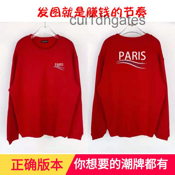 2022 designer blgc hoodies paris 2022 autumn and winter new round neck sweater fleece style b family coke wave men's women's loose, Black
2022 designer blgc hoodies paris 2022 autumn and winter new round neck sweater fleece style b family coke wave men's women's loose, Black