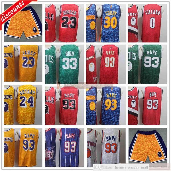 mitchell retro ness stitched 93 basketball jerseys mens white red blue #93 apes and monkeys jersey lillard, Black
mitchell retro ness stitched 93 basketball jerseys mens white red blue #93 apes and monkeys jersey lillard, Black
