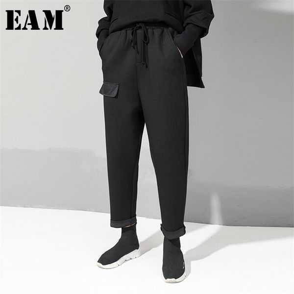 eam new spring autumn high elastic waist loose loose pocket split joint loose harem pants women trousers fashion jx5080 201012, Black;white
eam new spring autumn high elastic waist loose loose pocket split joint loose harem pants women trousers fashion jx5080 201012, Black;white