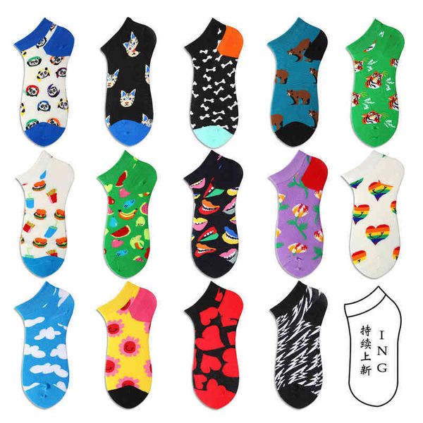 spring and summer socks men's women's fashion ins br shallow mouth pure cotton street short tube low top, Black
spring and summer socks men's women's fashion ins br shallow mouth pure cotton street short tube low top, Black