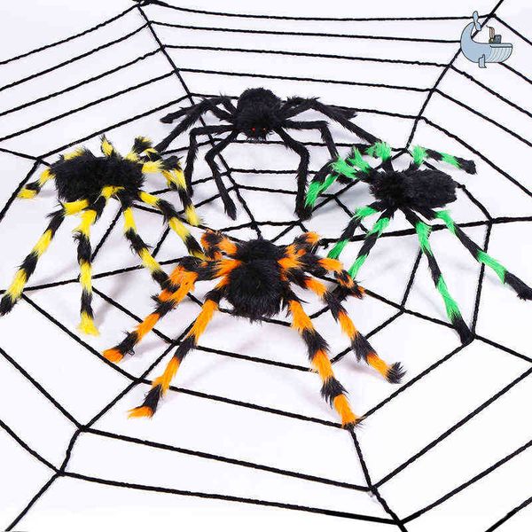 factory outlet halloween spider haunted house decoration props ghost festival trickery spoof spider web simulation plush production
factory outlet halloween spider haunted house decoration props ghost festival trickery spoof spider web simulation plush production