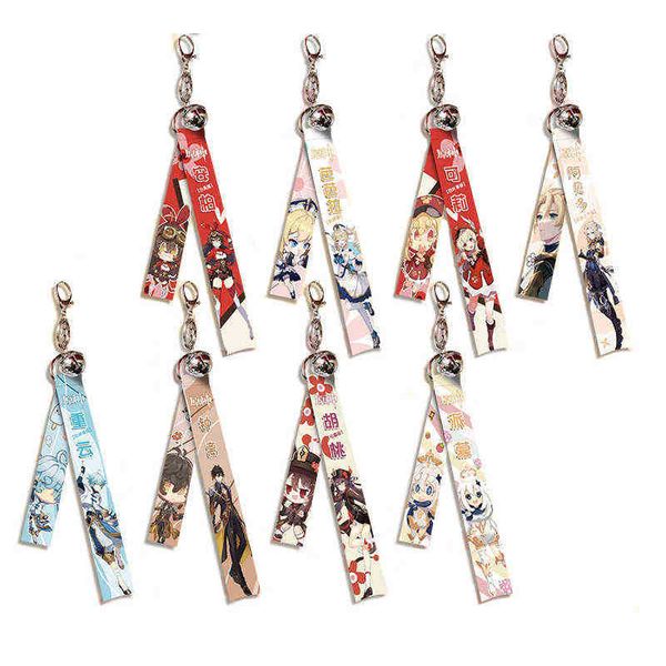 game genshin impact streamer keychain diluc klee venti keqing zhongli cartoon webbing keyring cosplay backpack bell bag pendant, Slivery;golden
game genshin impact streamer keychain diluc klee venti keqing zhongli cartoon webbing keyring cosplay backpack bell bag pendant, Slivery;golden
