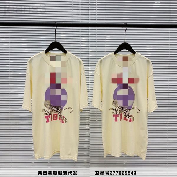 women's t-shirt designer 2022 new year tiger print tiger leaping sunrise round neck casual short sleeve couple t-shirt, White
women's t-shirt designer 2022 new year tiger print tiger leaping sunrise round neck casual short sleeve couple t-shirt, White