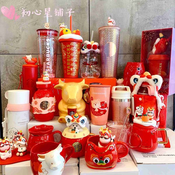 limited starbucks 2021 year of the ox chinese zodiac lion dance ox drum bear mark glass straw insulated water cup
limited starbucks 2021 year of the ox chinese zodiac lion dance ox drum bear mark glass straw insulated water cup