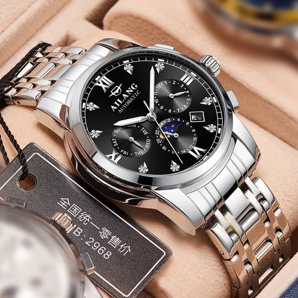 watch business diamond inlaid men's automatic mechanical watch steel band sun moon star luminous watch men a2, Slivery;brown
watch business diamond inlaid men's automatic mechanical watch steel band sun moon star luminous watch men a2, Slivery;brown
