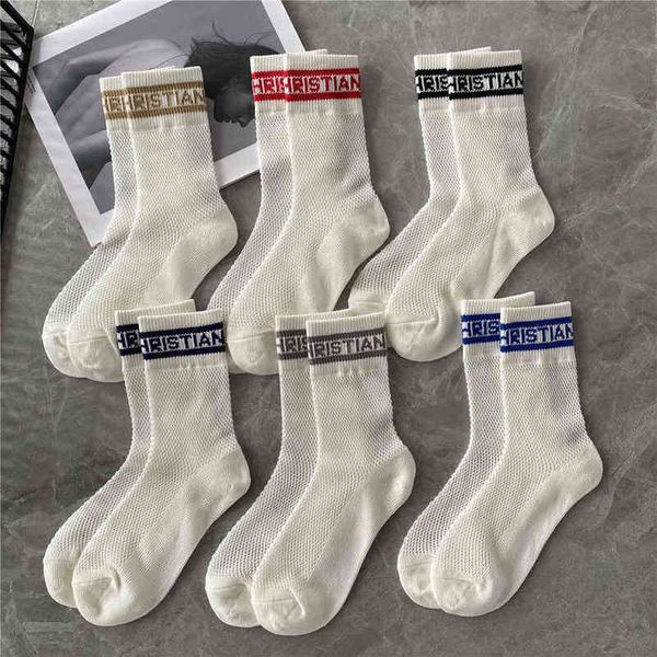 womens fashion hosierys classic brand thin cotton mesh knitted socks middle ancient sock fishing net hollowed spring summer letter short tub, Black;white
womens fashion hosierys classic brand thin cotton mesh knitted socks middle ancient sock fishing net hollowed spring summer letter short tub, Black;white