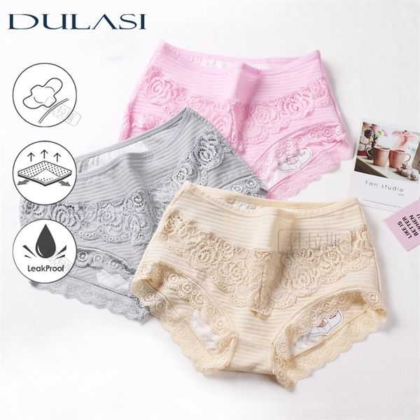 leak proof menstrual panties physiological period pants women underwear comfort cotton lace briefs undies mid rise 9059 220425, Black;pink
leak proof menstrual panties physiological period pants women underwear comfort cotton lace briefs undies mid rise 9059 220425, Black;pink