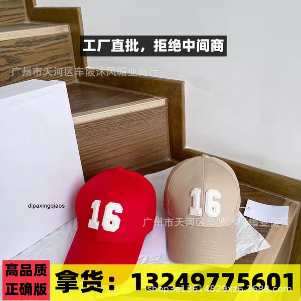 celina designer ball caps baseball ce home correct version 22 spring and summer new digital 16 baseball cap game home handsome fashion cap, Blue;gray
celina designer ball caps baseball ce home correct version 22 spring and summer new digital 16 baseball cap game home handsome fashion cap, Blue;gray