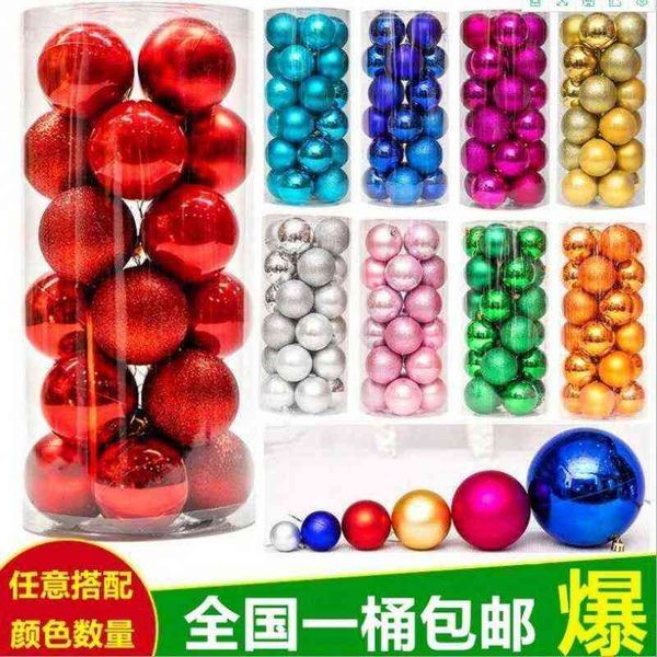factory outlet christmas ball shop window decorations ceiling bright pendant indoor store opening decoration
factory outlet christmas ball shop window decorations ceiling bright pendant indoor store opening decoration