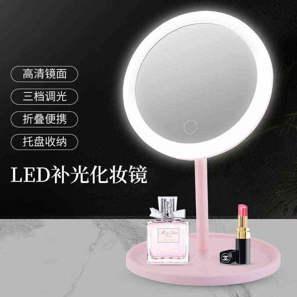 factory outlet nordic folding led three gear fingerprint touch vanity mirror deskwith base fill light
factory outlet nordic folding led three gear fingerprint touch vanity mirror deskwith base fill light