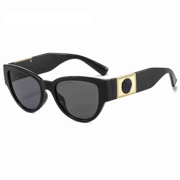 moon rectangular brand designer sunglasses for women man vintage outdoor cycling sports hip hop men punk sun glasses trend female medusa 000, White;black
moon rectangular brand designer sunglasses for women man vintage outdoor cycling sports hip hop men punk sun glasses trend female medusa 000, White;black
