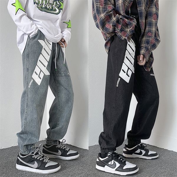 cropped pants spring and autumn mens plus size trend mens letter printing leggings pants nine points jeans 220629, Black
cropped pants spring and autumn mens plus size trend mens letter printing leggings pants nine points jeans 220629, Black