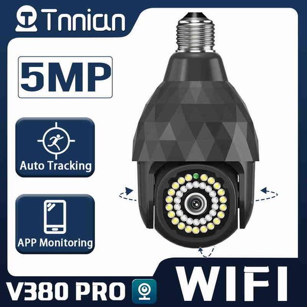 mp e outdoor wifi ptz camera wired wireless security camera two way audio night vision remote control home monitor j220520
mp e outdoor wifi ptz camera wired wireless security camera two way audio night vision remote control home monitor j220520