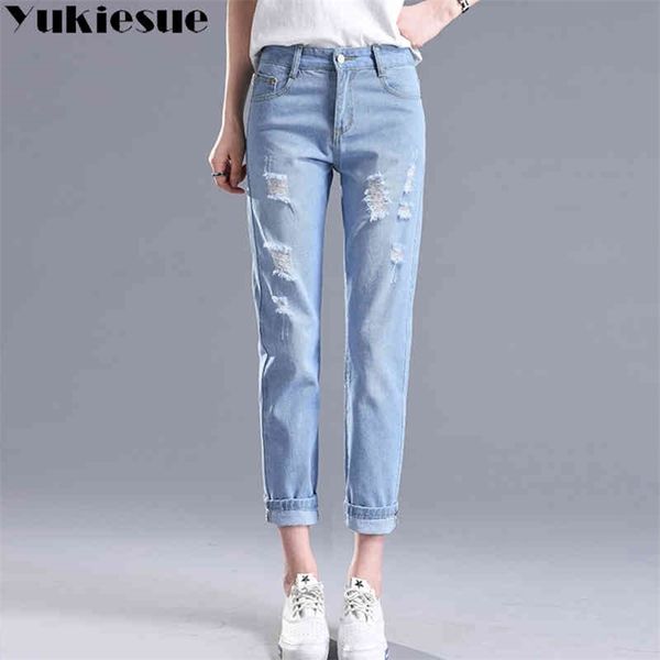 

boyfriend jeans for women with high waist hole loose denim harem pants female trousers jeans woman ripped jeans female plus size 210412, Blue