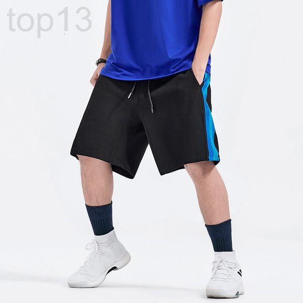men's shorts designer pinli menswear 360g loose color matching shorts men's fashion cotton drawstring casual pants sports uon1, White;black
men's shorts designer pinli menswear 360g loose color matching shorts men's fashion cotton drawstring casual pants sports uon1, White;black