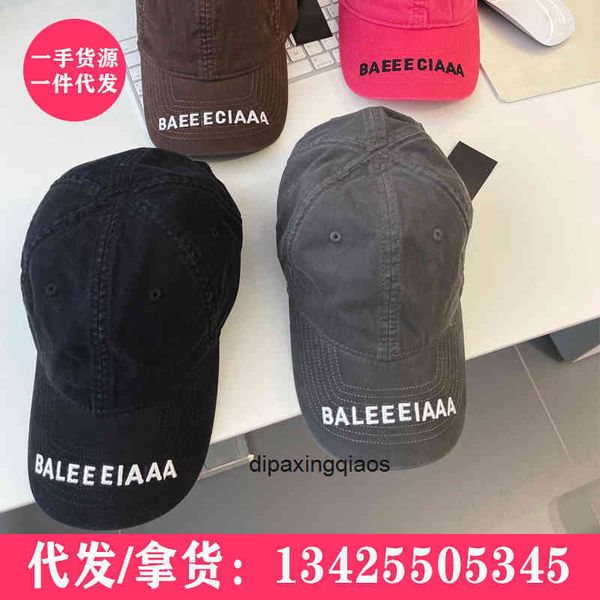 balencaigass ball caps ball letter printed paris new washed cowboy men's and women's b embroidery fashion duck tongue, Blue;gray
balencaigass ball caps ball letter printed paris new washed cowboy men's and women's b embroidery fashion duck tongue, Blue;gray