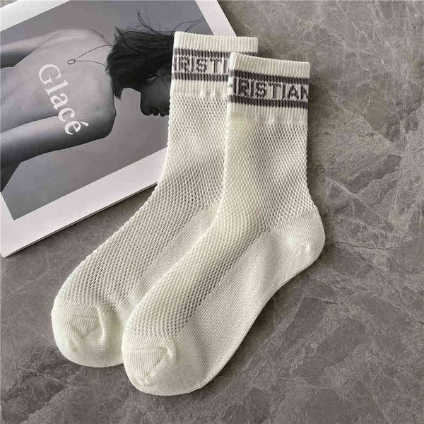 classic womens fashion hosierys brand thin cotton mesh knitted socks middle ancient sock fishing net hollowed spring summer letter short tub, Black;white
classic womens fashion hosierys brand thin cotton mesh knitted socks middle ancient sock fishing net hollowed spring summer letter short tub, Black;white
