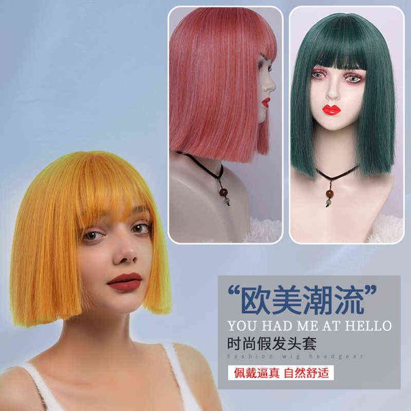 tiktok trend wig european and american fashion wig partial gradient color chemical fiber curl short v5d5, Black
tiktok trend wig european and american fashion wig partial gradient color chemical fiber curl short v5d5, Black
