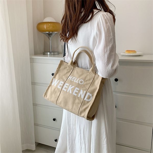 female fashion college style tote versatile large capacity messenger 75% off wholesale sale
female fashion college style tote versatile large capacity messenger 75% off wholesale sale