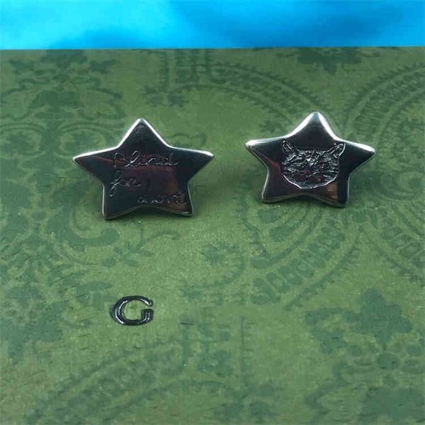 2023 designer new fashion jewelry gujia fashion star shaped blind for love cat gujia personality s925 silver needle earrings, Golden
2023 designer new fashion jewelry gujia fashion star shaped blind for love cat gujia personality s925 silver needle earrings, Golden