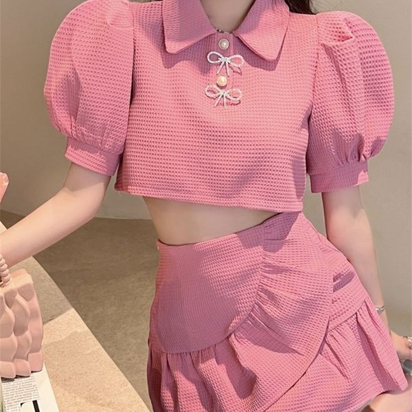small fragrant suit summer korean sweet 2 piece set women puff sleeve crop mermaid skirt suits fashion two piece outfits 220617, White
small fragrant suit summer korean sweet 2 piece set women puff sleeve crop mermaid skirt suits fashion two piece outfits 220617, White