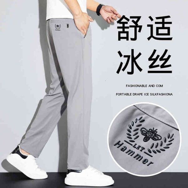 men's pants ice silk men's casual pants thin summer tiktok kwai men 8e, Black 
men's pants ice silk men's casual pants thin summer tiktok kwai men 8e, Black