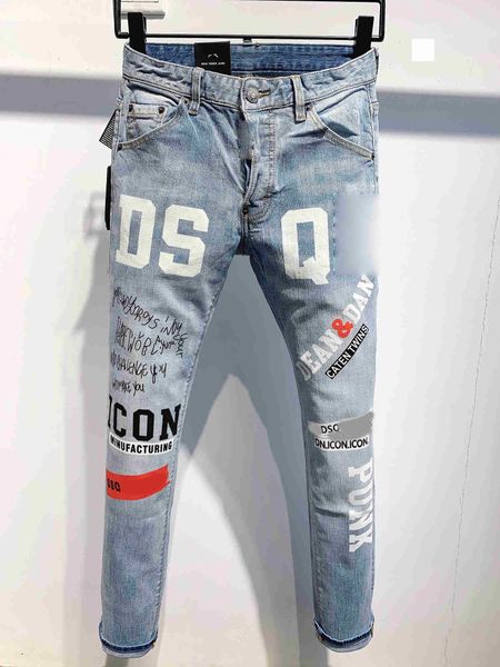 dsq men's jeans spring/summer long slim pants fashion shorts motorcycle ripped jeans f14, Blue
dsq men's jeans spring/summer long slim pants fashion shorts motorcycle ripped jeans f14, Blue