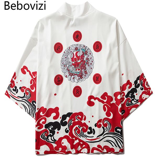 man haori obi clothes tradition clothing male china kimono robe japanese demon kimono men cardigan shirt yukata, Red
man haori obi clothes tradition clothing male china kimono robe japanese demon kimono men cardigan shirt yukata, Red