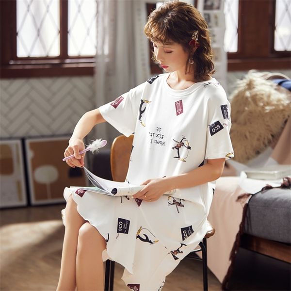 summer woman nightdress casual short sleeve fashion cartoon print comfy nightgown summer nightdress for ladies t200429, Black;red
summer woman nightdress casual short sleeve fashion cartoon print comfy nightgown summer nightdress for ladies t200429, Black;red