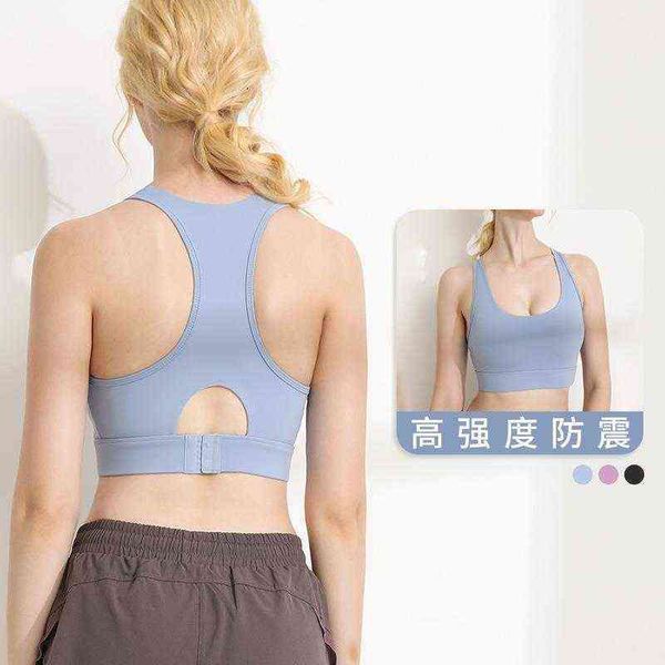 sports one-piece shockproof high-strength back fitness female summer yoga training vest running underwear
sports one-piece shockproof high-strength back fitness female summer yoga training vest running underwear