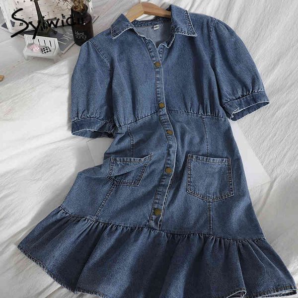 fashion elastic high waist denim dresses women ruffles spliced breasted puff sleeve turndown collar aline summer 210415, Black;gray
fashion elastic high waist denim dresses women ruffles spliced breasted puff sleeve turndown collar aline summer 210415, Black;gray