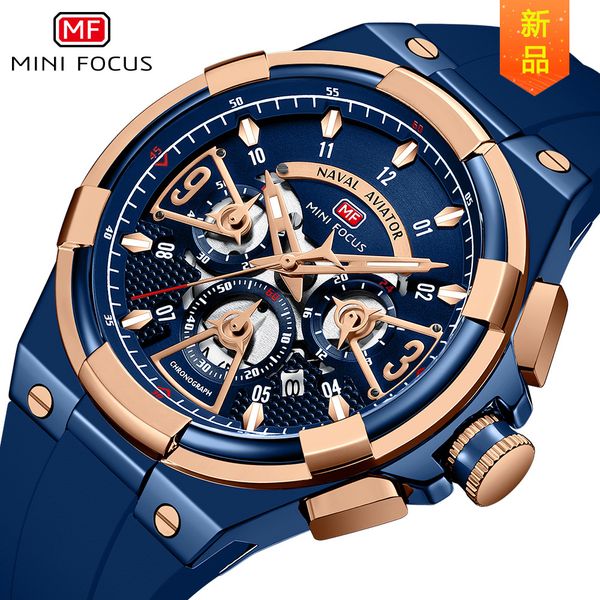mini focus watch casual men's watches waterproof quartz linkin flutter hollow noodle 0402g, Silver
mini focus watch casual men's watches waterproof quartz linkin flutter hollow noodle 0402g, Silver
