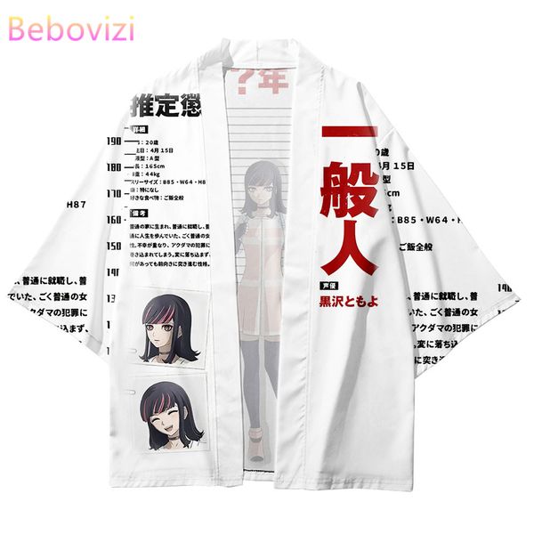 2022 demon slayer kimono cartoon anime beach japanese style streetwear men women cardigan cosplay haori yukata harajuku robe, Red
2022 demon slayer kimono cartoon anime beach japanese style streetwear men women cardigan cosplay haori yukata harajuku robe, Red