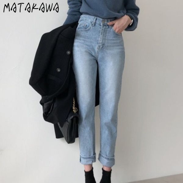 women anklelength pants korean retro casual jeans loose highwaist washed lightcolored denim 210506, Blue
women anklelength pants korean retro casual jeans loose highwaist washed lightcolored denim 210506, Blue