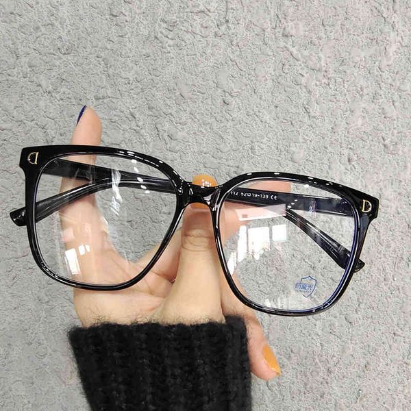 d home red same frame female blu ray myopia spectacle framefactory outlet fashion men's sunglasses women's sunglasses2022 trendy l, White;black
d home red same frame female blu ray myopia spectacle framefactory outlet fashion men's sunglasses women's sunglasses2022 trendy l, White;black