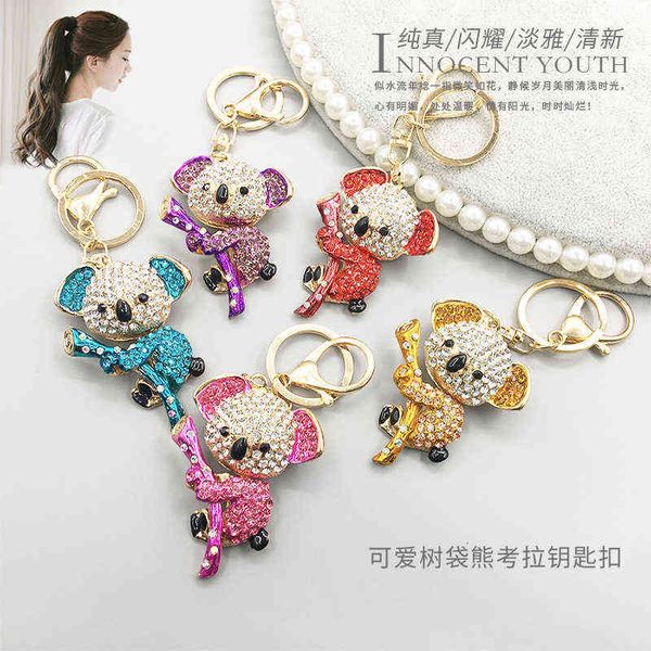 key metal cartoon chain lovely koala bag pendant simple and fashionable, Slivery;golden
key metal cartoon chain lovely koala bag pendant simple and fashionable, Slivery;golden