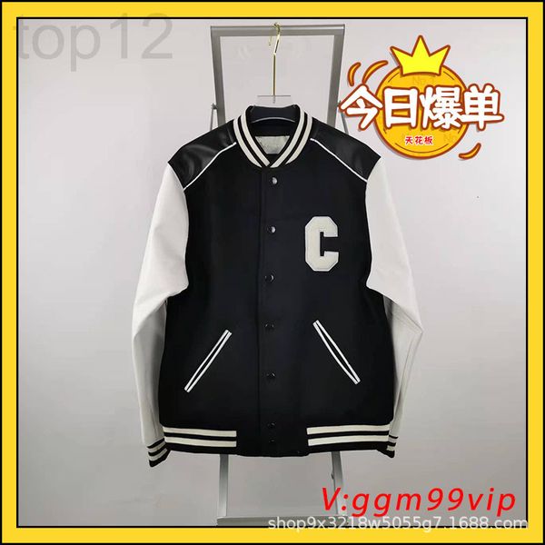 women's jackets designer correct ceiling version ce home spring fashion letter back large c leather shoulder sleeve splicing contrast c, Black;brown
women's jackets designer correct ceiling version ce home spring fashion letter back large c leather shoulder sleeve splicing contrast c, Black;brown