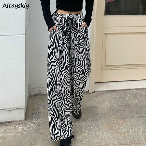 pant laceup adjustable zebra pattern striped fashionable loose leisure stylish straight trousers comfortable chic 220705, Black;white
pant laceup adjustable zebra pattern striped fashionable loose leisure stylish straight trousers comfortable chic 220705, Black;white