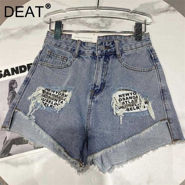 deat spring summer fashion casual pocket letter hole chain burr straight tube three point denim shorts women sk814 210709, White;black
deat spring summer fashion casual pocket letter hole chain burr straight tube three point denim shorts women sk814 210709, White;black