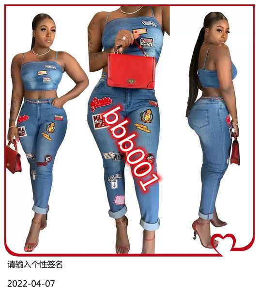 women's tracksuits women two piece sets denim matching set skinny sling straight elastic high waist jeans wholesale dropshpping, Gray
women's tracksuits women two piece sets denim matching set skinny sling straight elastic high waist jeans wholesale dropshpping, Gray